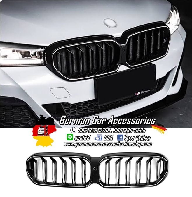 กระจังหน้าซี่คู่ BMW G30 LCI สีดำเงา+ไฟLED