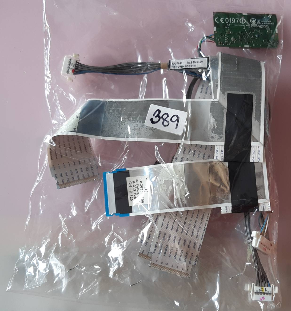 ชุดสายแพร 389 LG 43UF640T