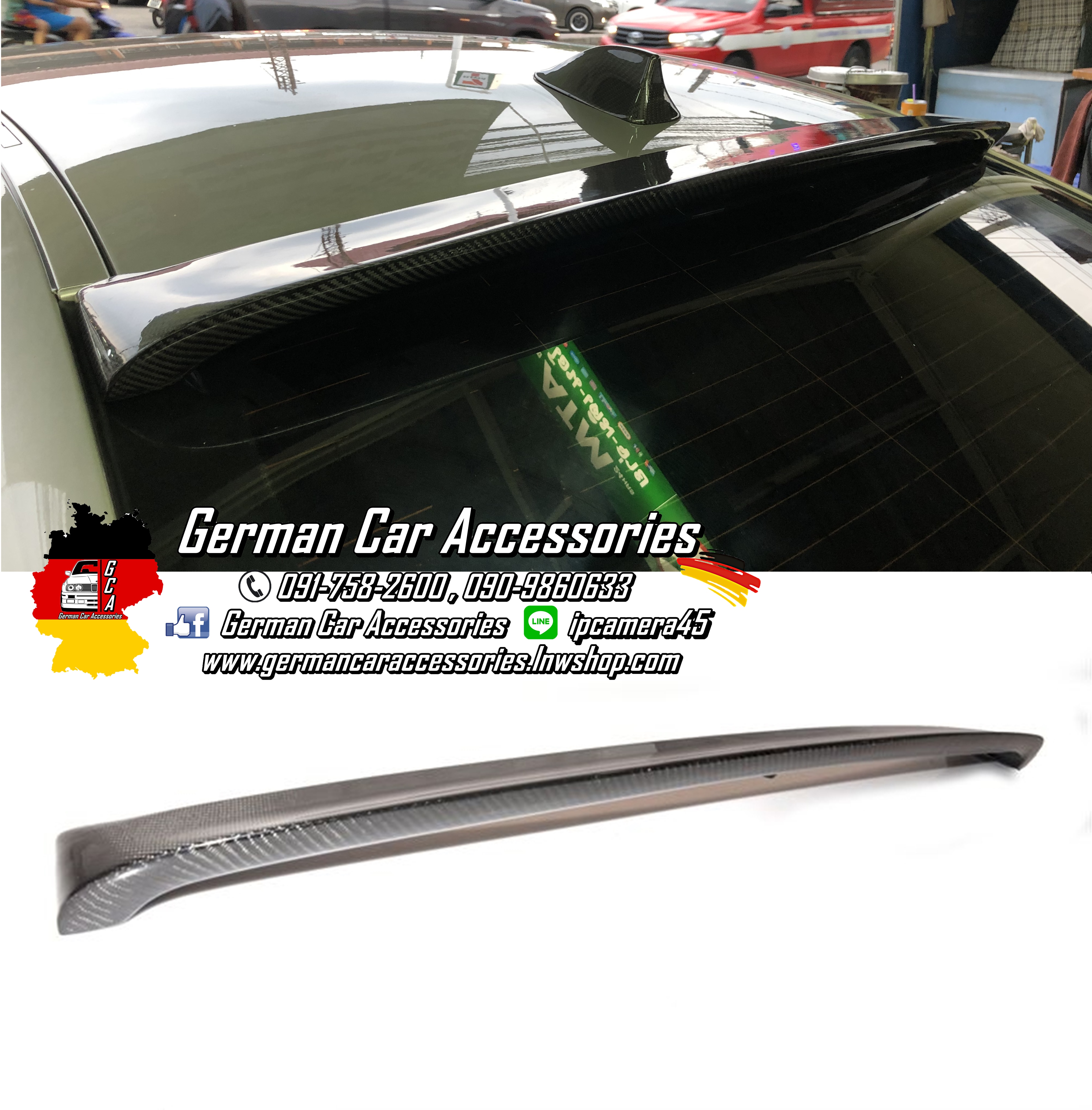 Roof Spoiler Hamann Carbon BMW F10