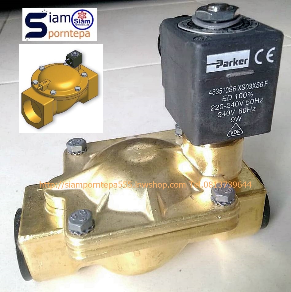 P-VE7322BFN00-Serie Parker Solenoid valve 2/2 size 1-1/2" ทองเหลือง แบบเปิด NO Pressure 0-10 bar 1.5-150 psi ไฟ 12V 24V 110V 220V ส่งฟรีทั่วประเทศ
