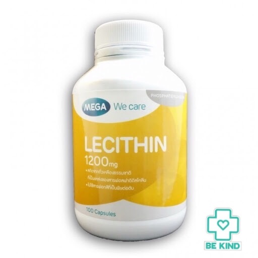 Mega Lecithin 1200 mg 200 caps เลซิตินจากถั่วเหลือง