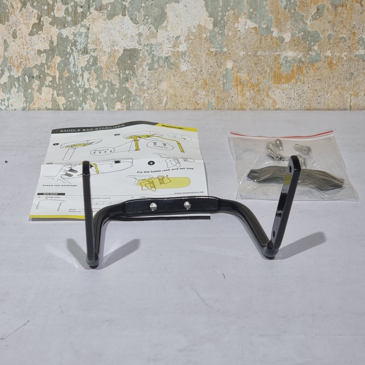 [0901] อุปกรณ์เสริม เบาะจักรยาน ติดกระติกน้ำ แบตเตอรี่เสริม จักรยานไฟฟ้า 2ช่อง เดินทางไกล travel bike