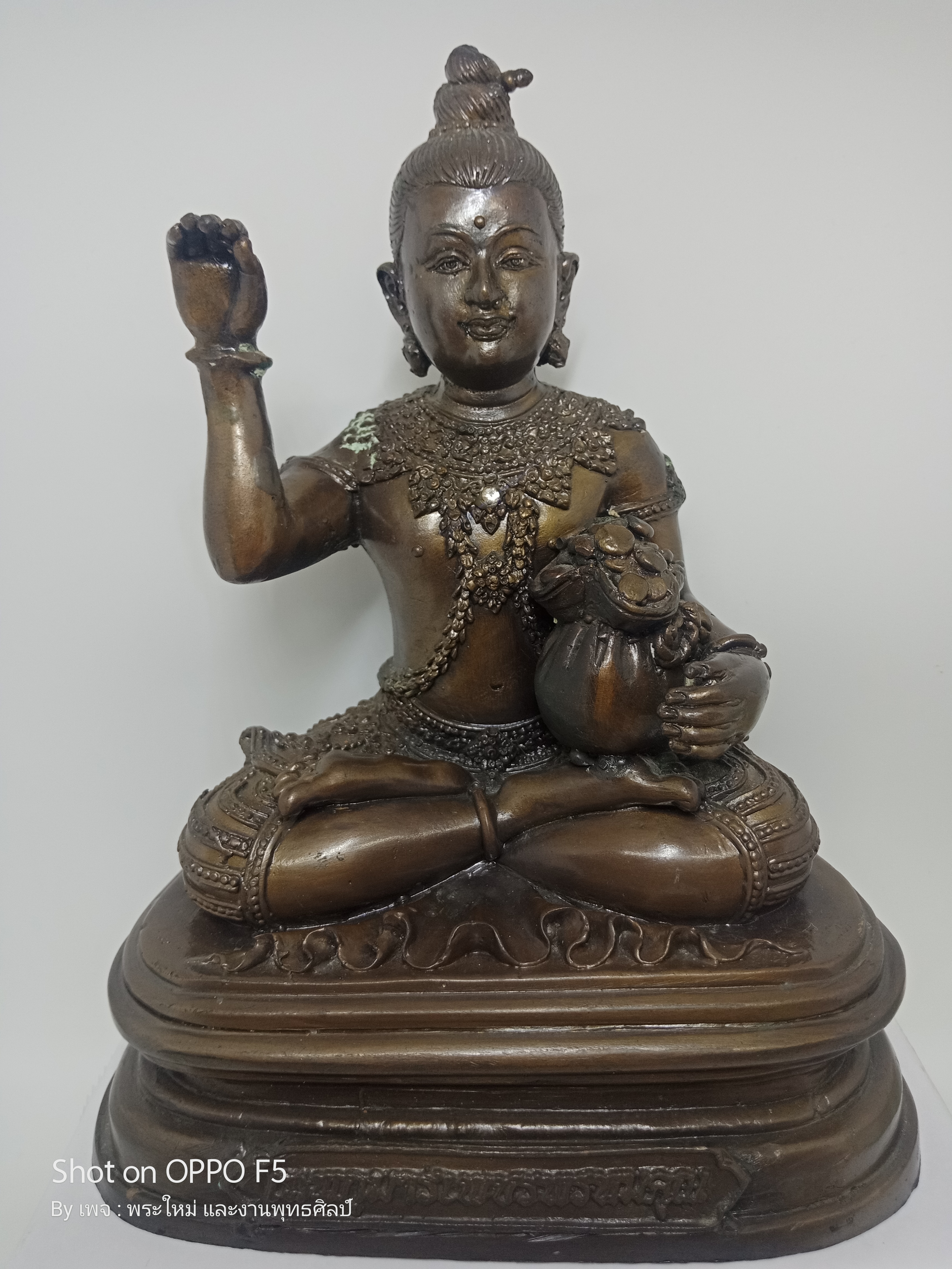 เทพกุมารเพชรพรหมคุณ หน้าตัก : 5 นิ้ว