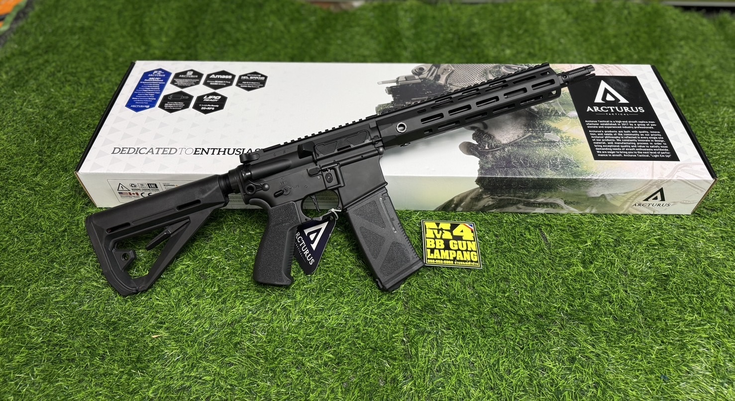 ARCTURUS AR02 SR16 CQB AEG