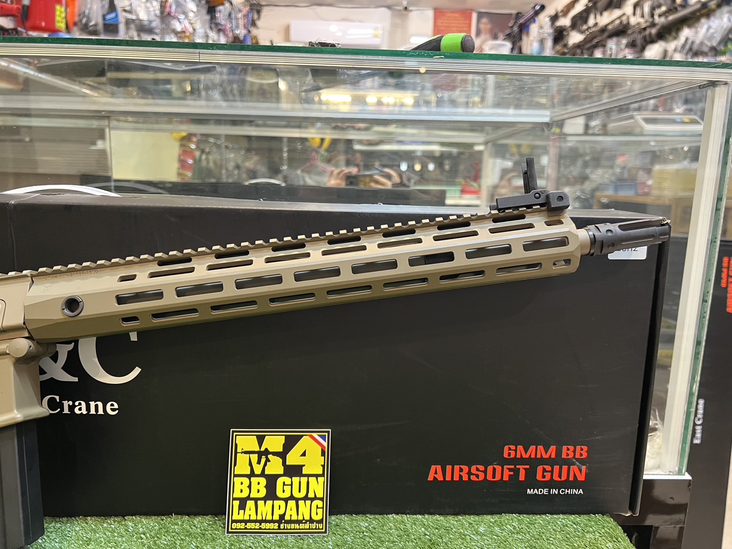 E&C 903-1 S2 : M110 K3 M-Lok บอดี้โลหะ