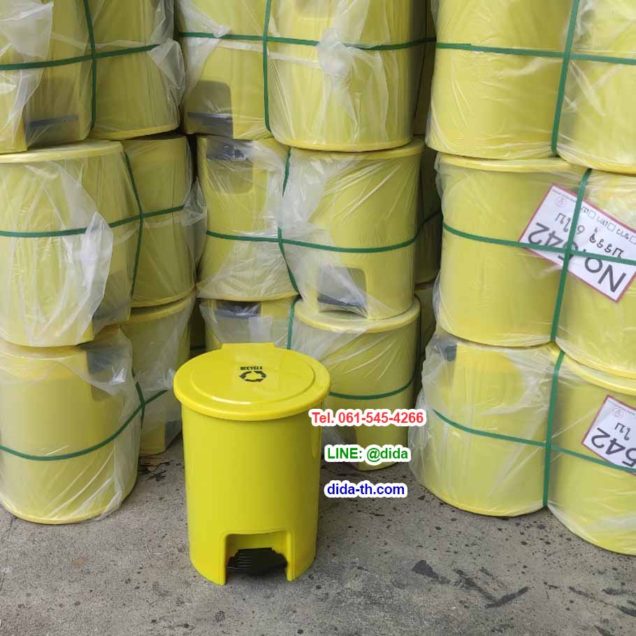 ถังขยะแยกประเภท เท้าเหยียบ ทรงกลม 15 ลิตร