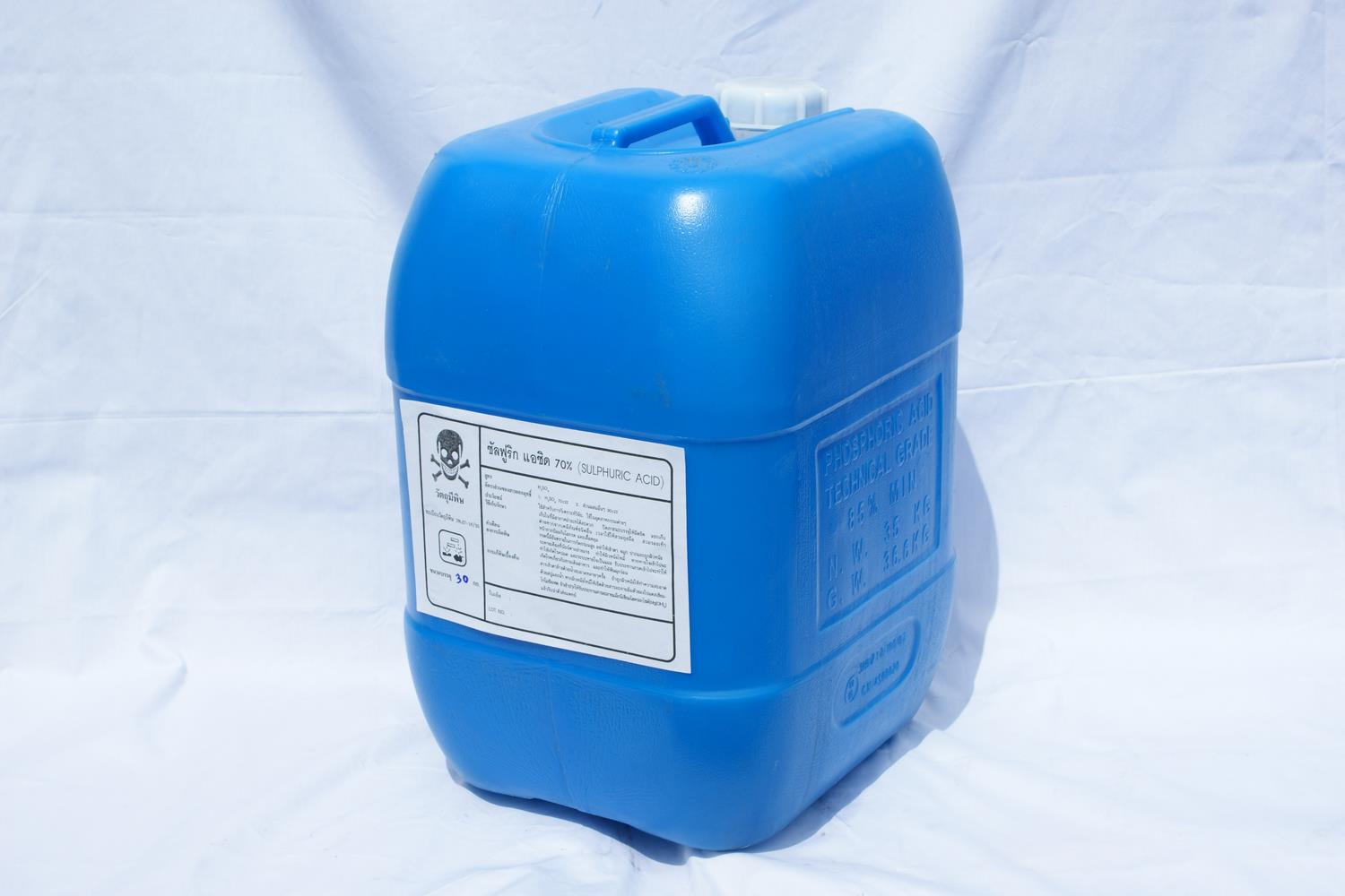 Alumminium Sulphate 8% (LIQUID) อลูมิเนียมซัลเฟต (สารส้มน้ำ)