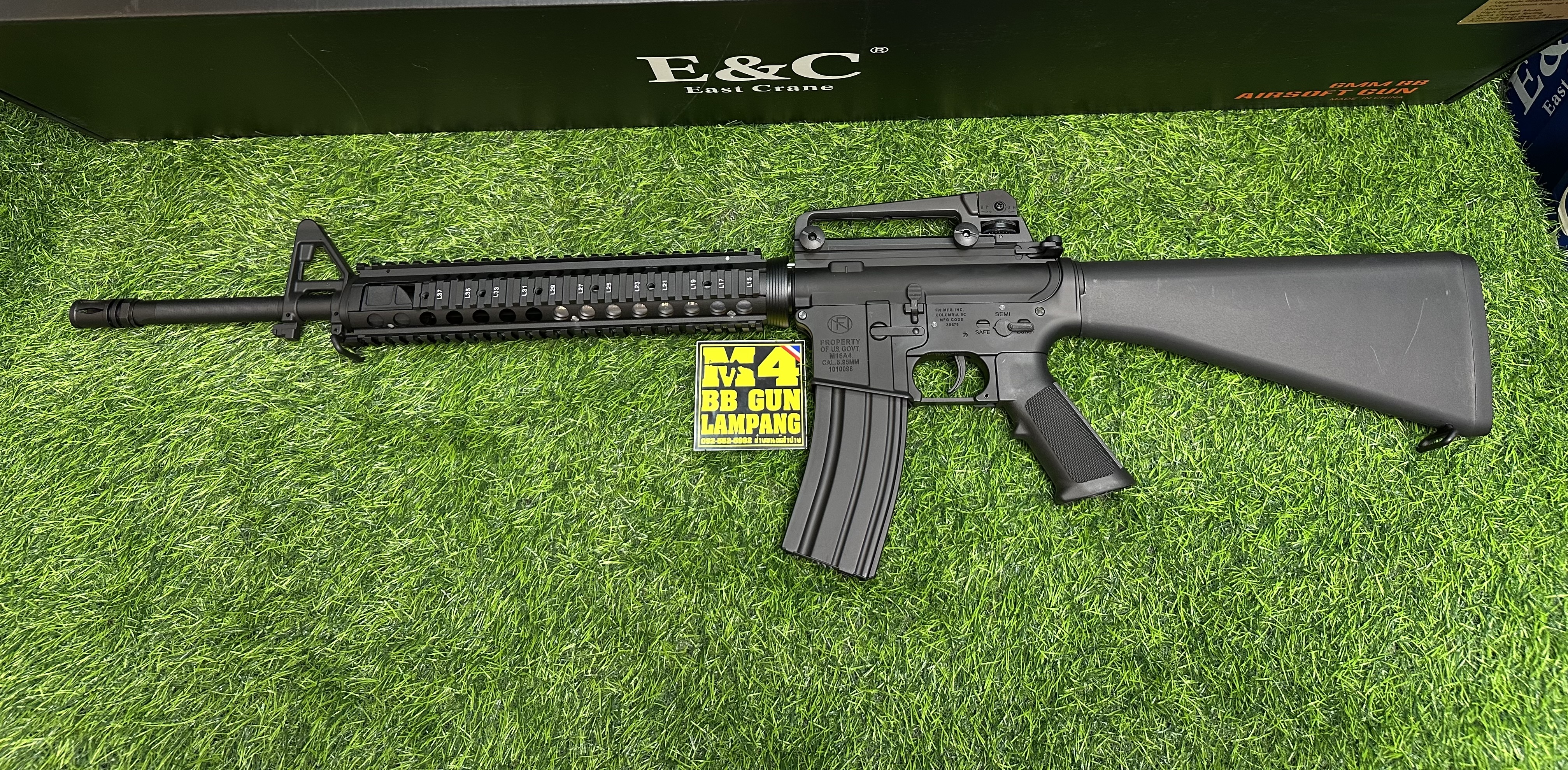 E&C x Cybergun - 307 S2 M16A4