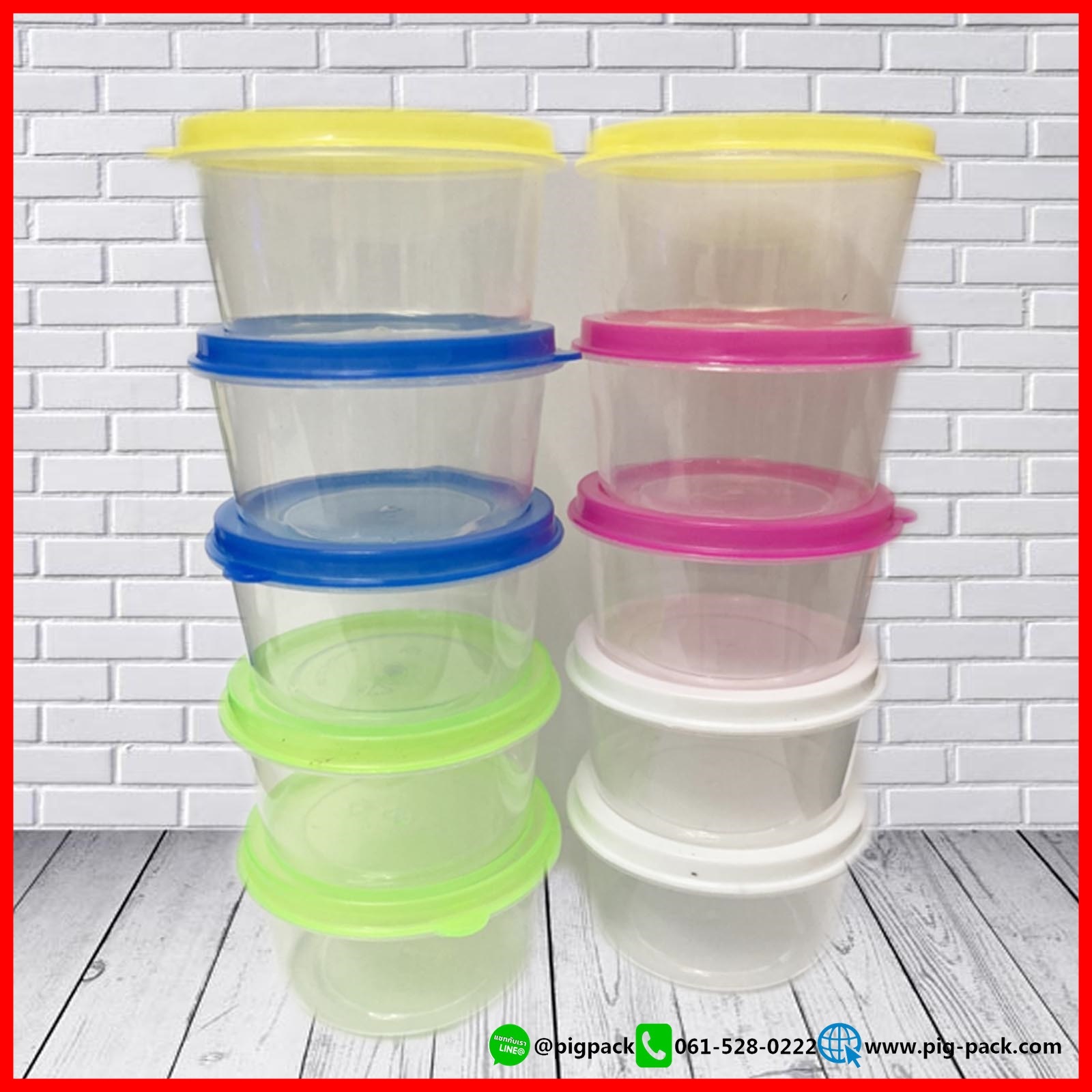 กล่องพลาสติก กระปุกพลาสติก คละสี แพ็ค10ชิ้น รหัสสินค้า: 007721