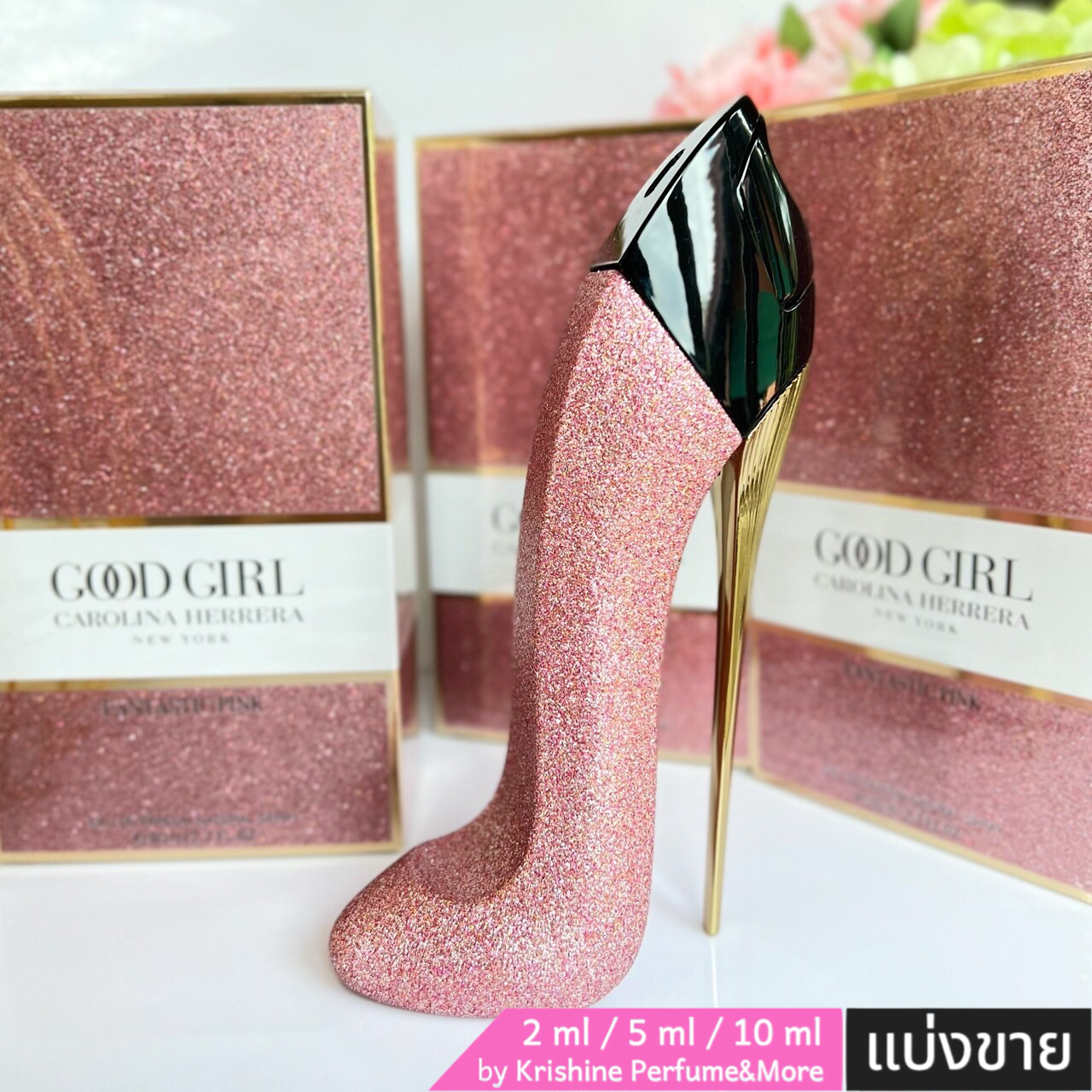 CAROLINA HERRERA Good Girl Fantastic Pink EDP แบ่งขาย