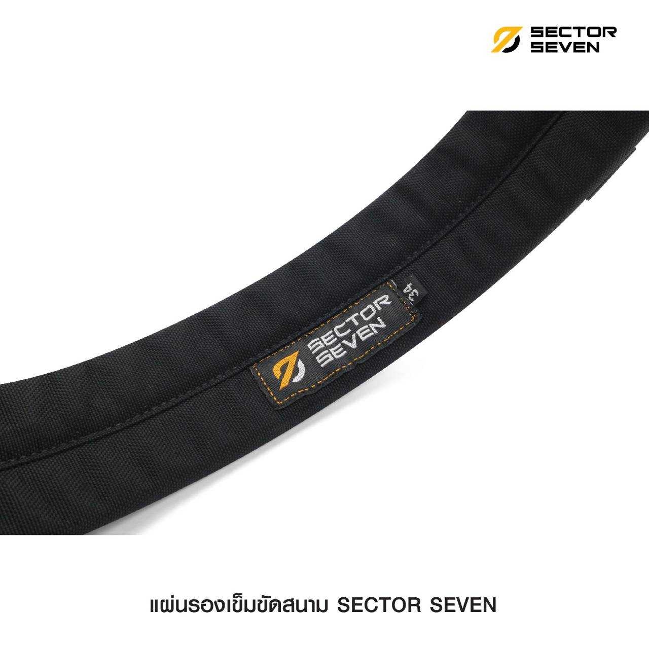 แผ่นรองเข็มขัดสนาม Sector7 (K0130)