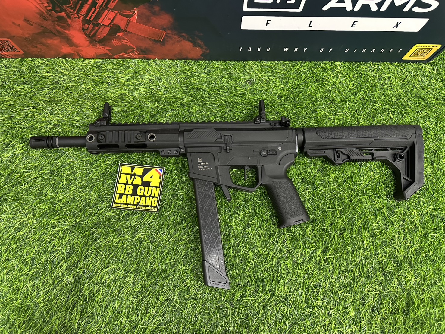 Specna Arms SA-FX01 FLEX™ HAL ETU : AR9 Custom (Black)