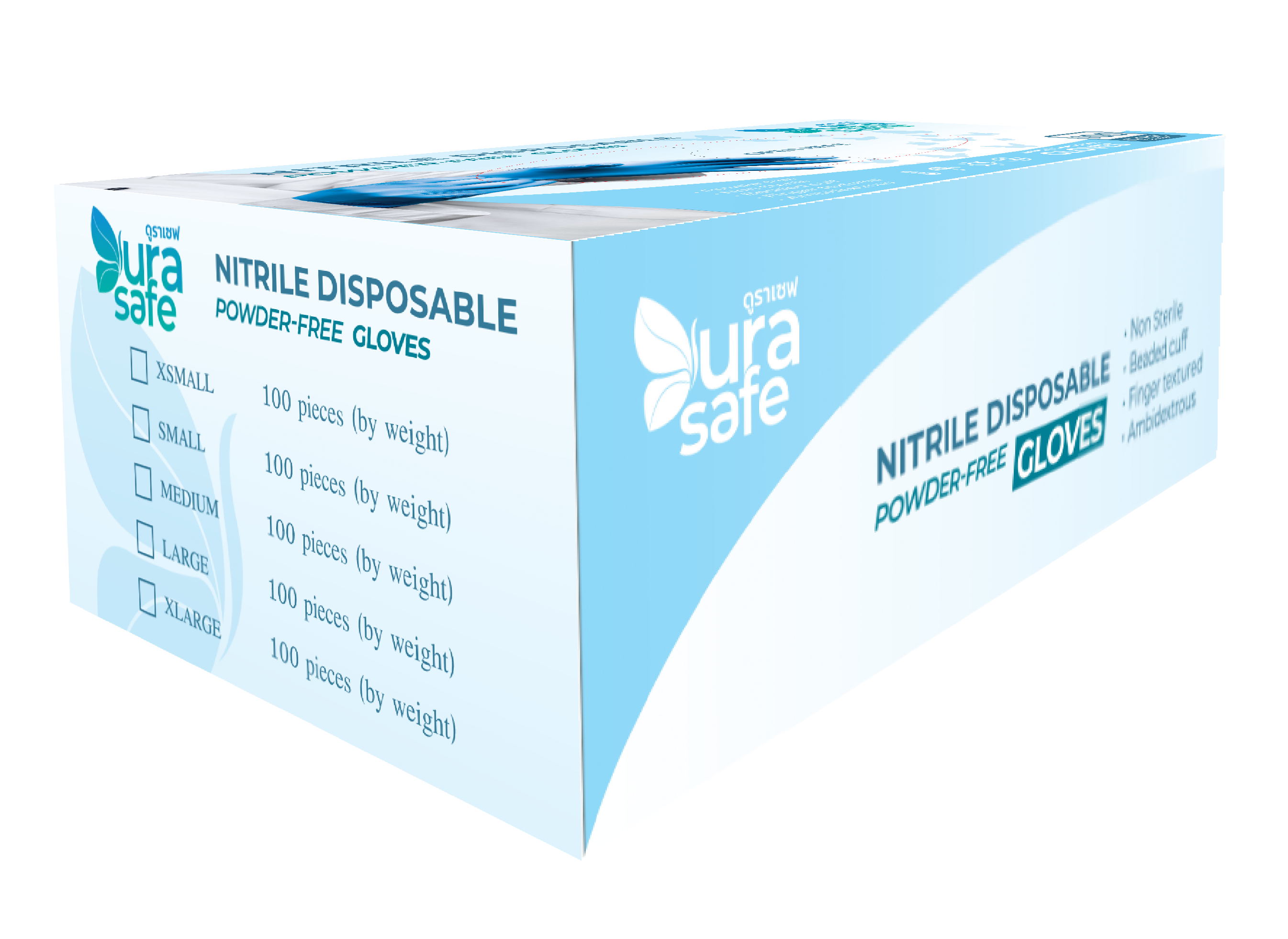 [ยกลัง 10 กล่อง] ถุงมือไนไตร รุ่นบางกระชับ ยาว 9 นิ้ว หนา 3 มิล หนัก 3.5-4 กรัม (100ชิ้น/กล่อง)