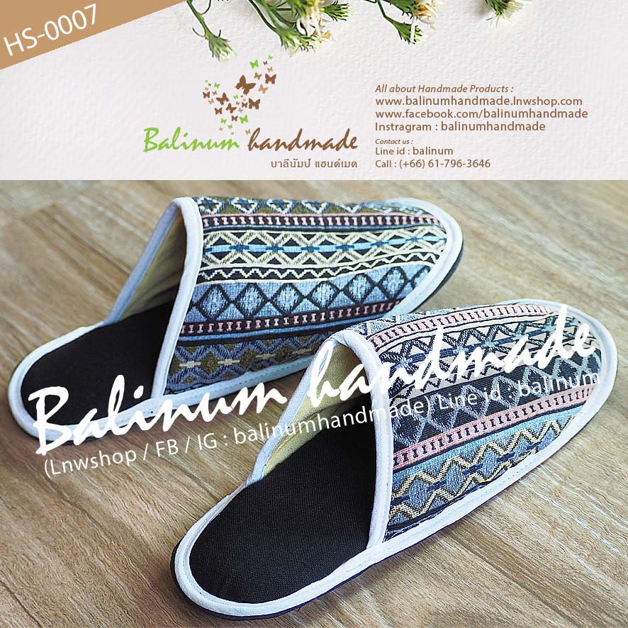 Slipper Handmade รองเท้าสลิปเปอร์ รองเท้าใส่ในบ้าน งานแฮนด์เมด เนื้อผ้าฝ้ายพิมพ์ลาย งานตัดเย็บดี เนื้อนุ่มใส่สบาย เป็น Free size ใส่ได้ทั้งผู้หญิงและผู้ชาย (เนื่องจากเป็นงานแฮนด์เมด ลายผ้าจะมีแบบมาไม่ซ้ำกันนะคะ) ฟ้า (Blue)