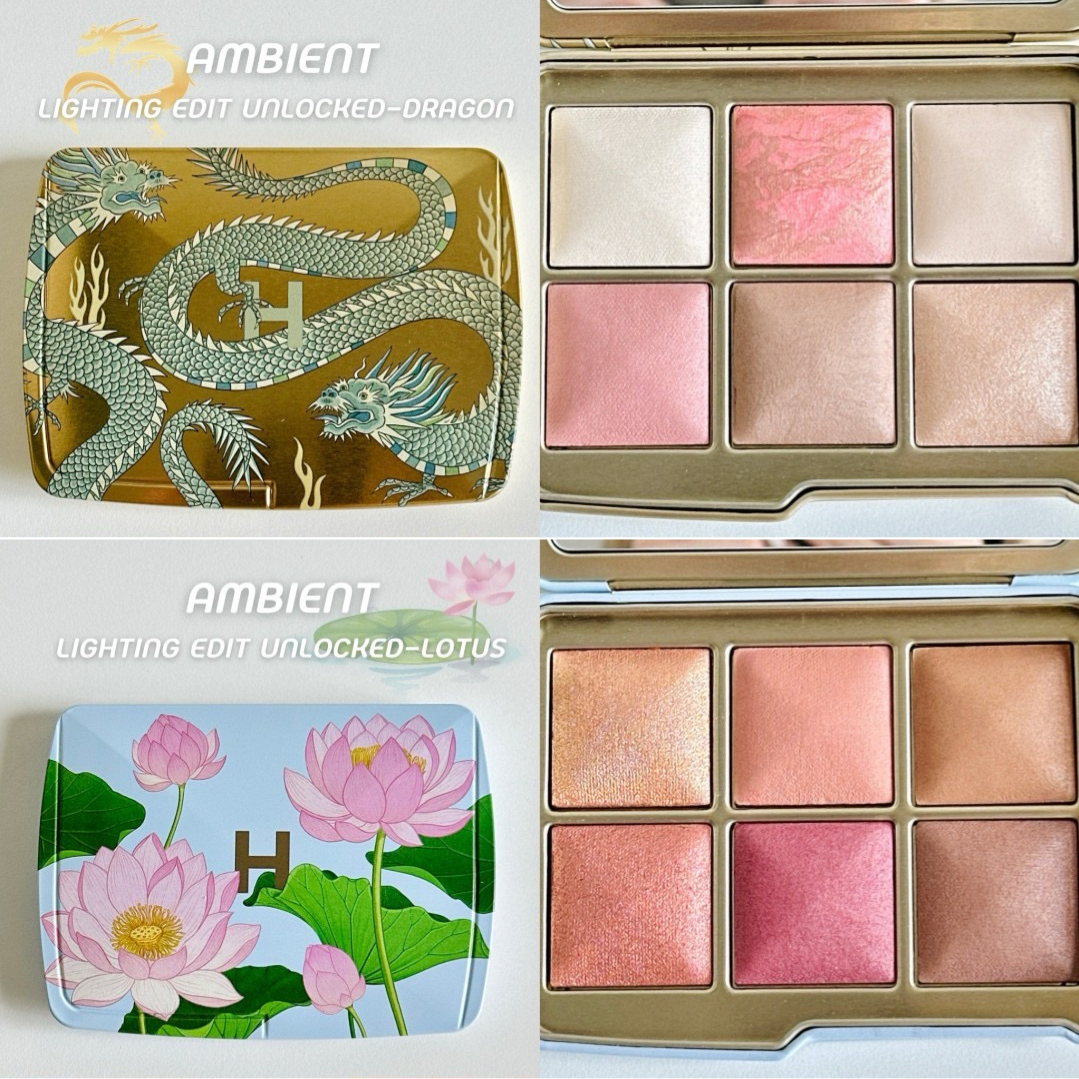 Hourglass Ambient Lighting Palettes Holiday 2024 Collection Limited Edition