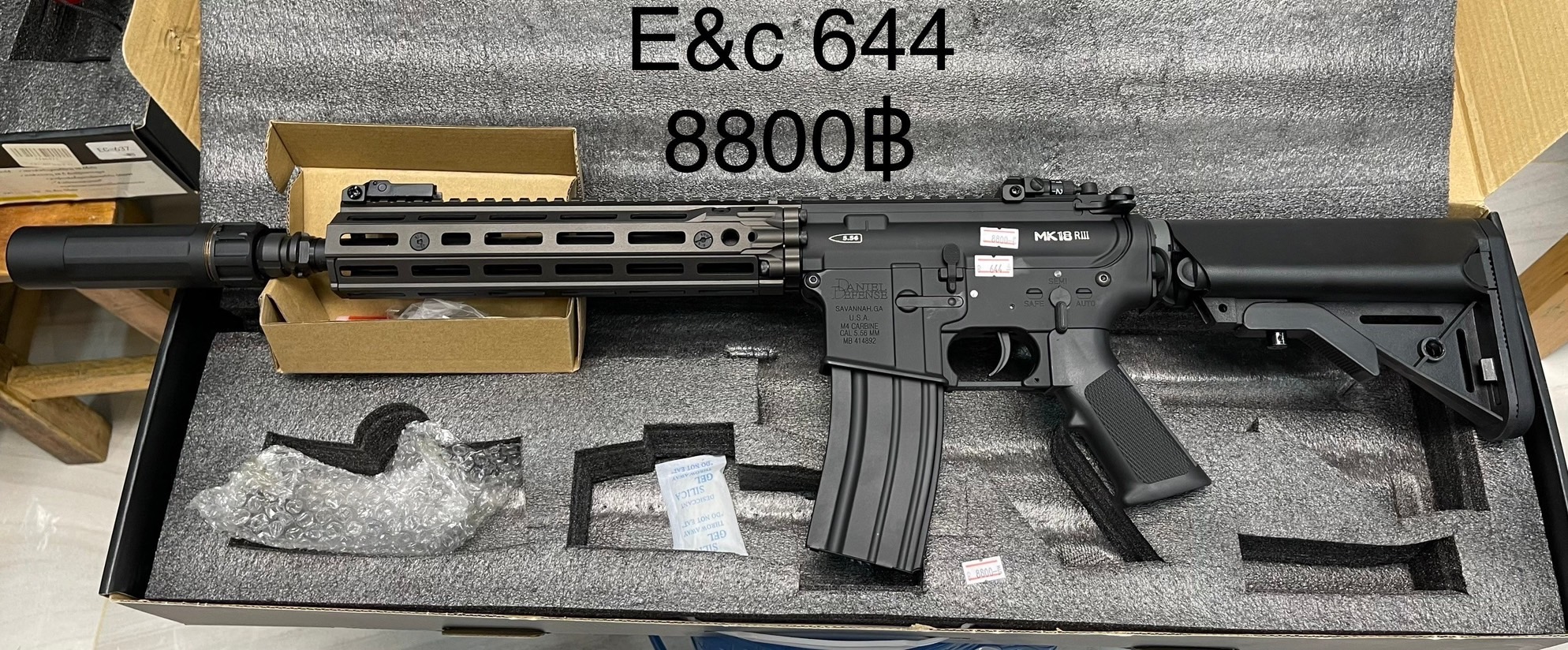 E&C 644 S2 MK18 DD RIS3 with DA Tracer - WD
