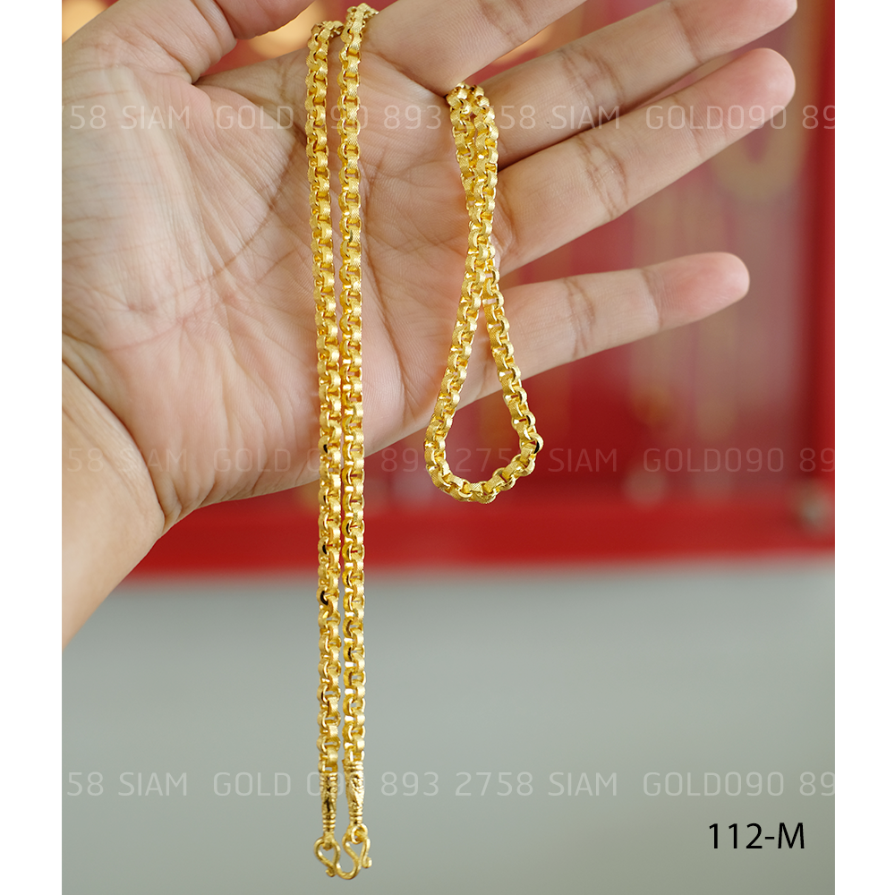 สร้อยคอ ทาโร่ 2 บ. (M)