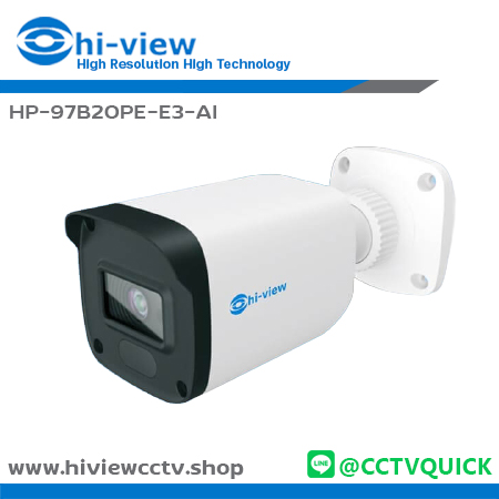 กล้องวงจรปิด HIVIEW IP รุ่น HP-97B20PE-E3-AI ความละเอียด 2 ล้านพิกเซล