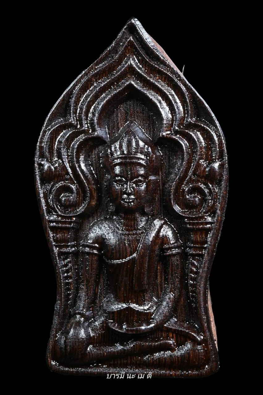 พระขุนแผนยอดขุนพล เนื้อ : ไม้พยุง