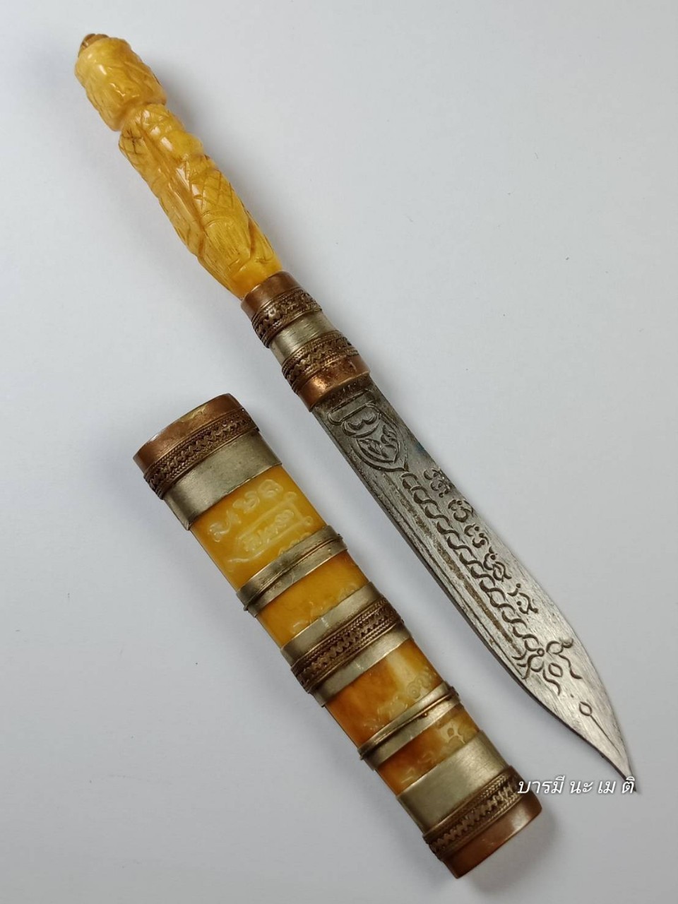 มีดหมอ ด้ามแกะท้าวเวสสุวรรณ หลวงปู่หงษ์
