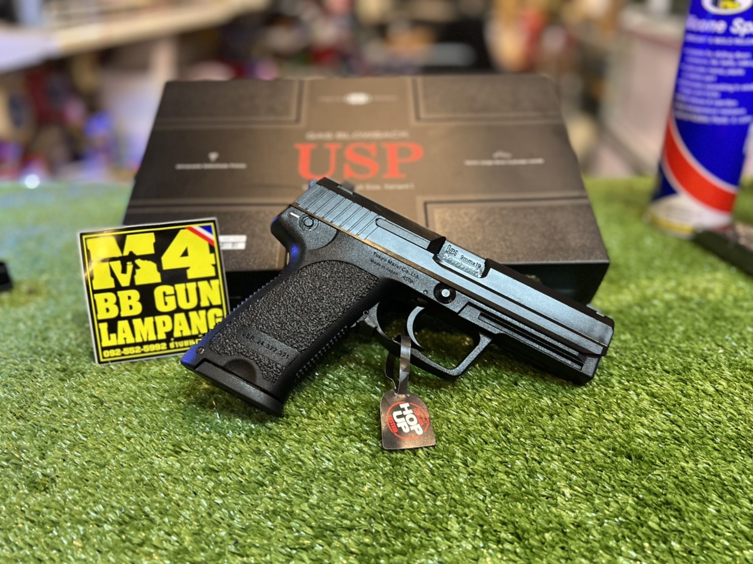 Tokyo Marui HK USP GBB