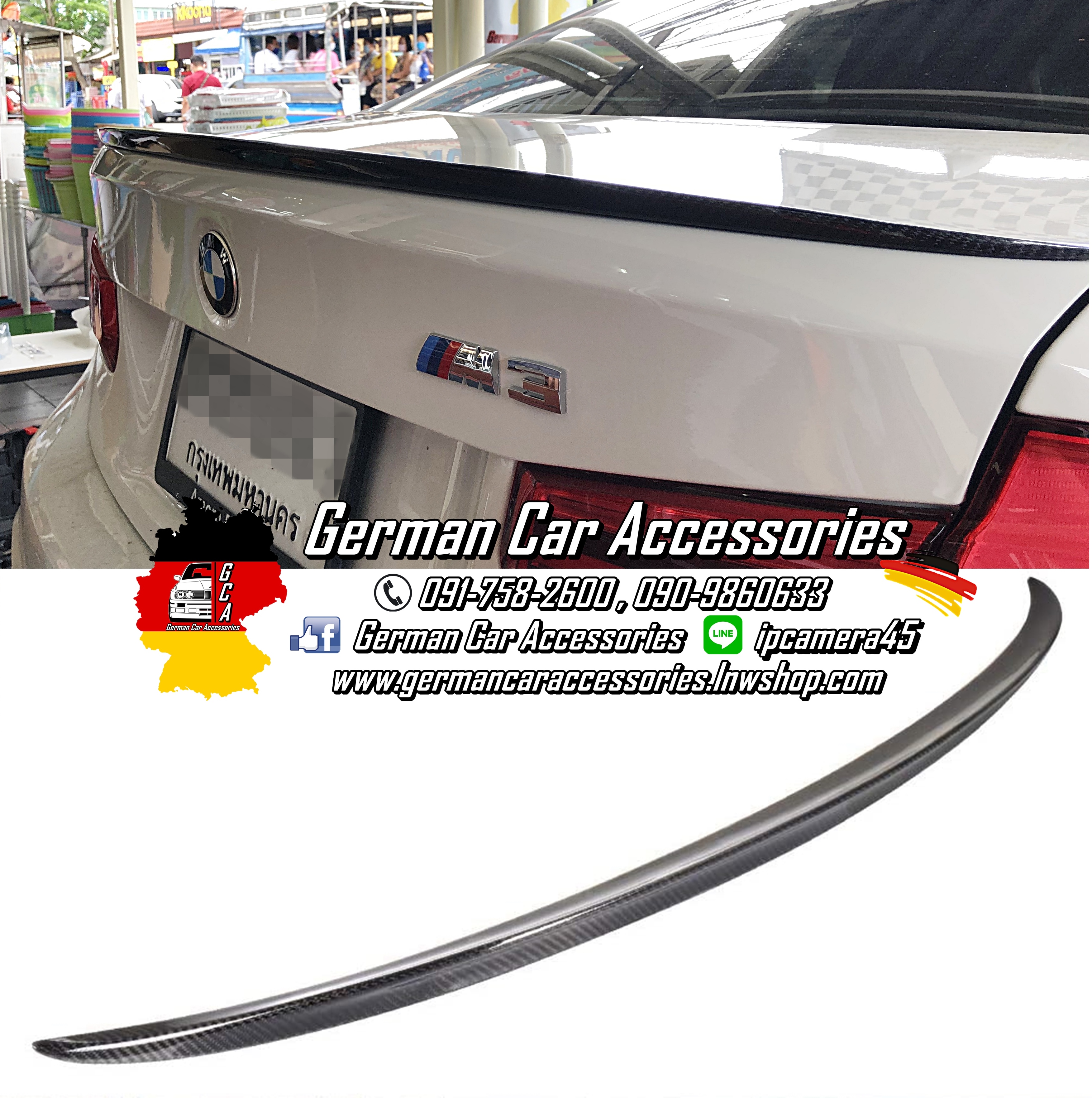 Spoiler Carbon ทรงM3 BMW F30