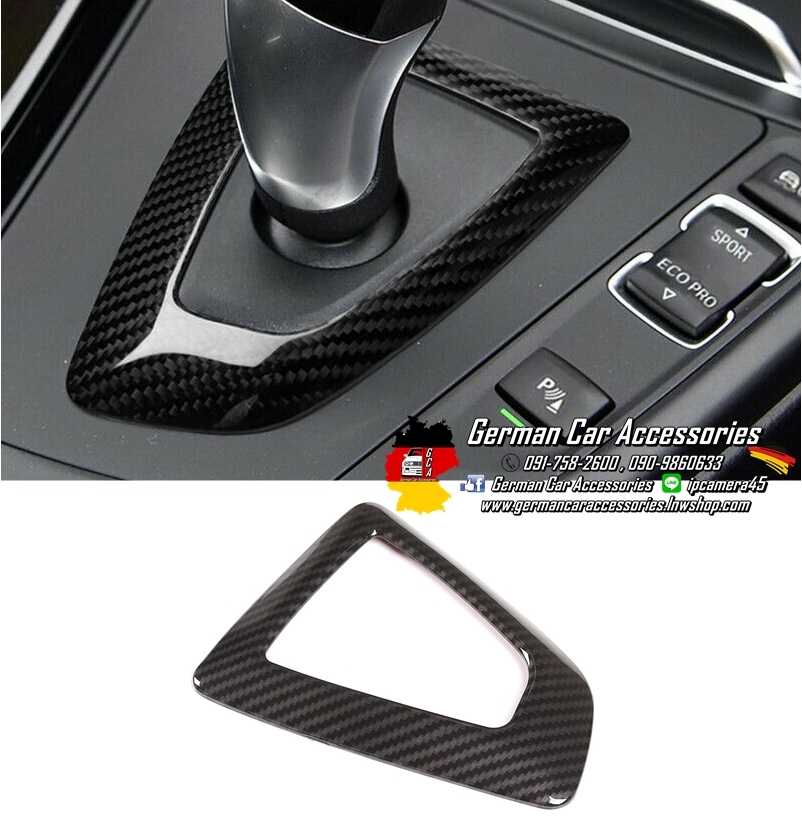 แป้นเกียร์Carbon BMW F20