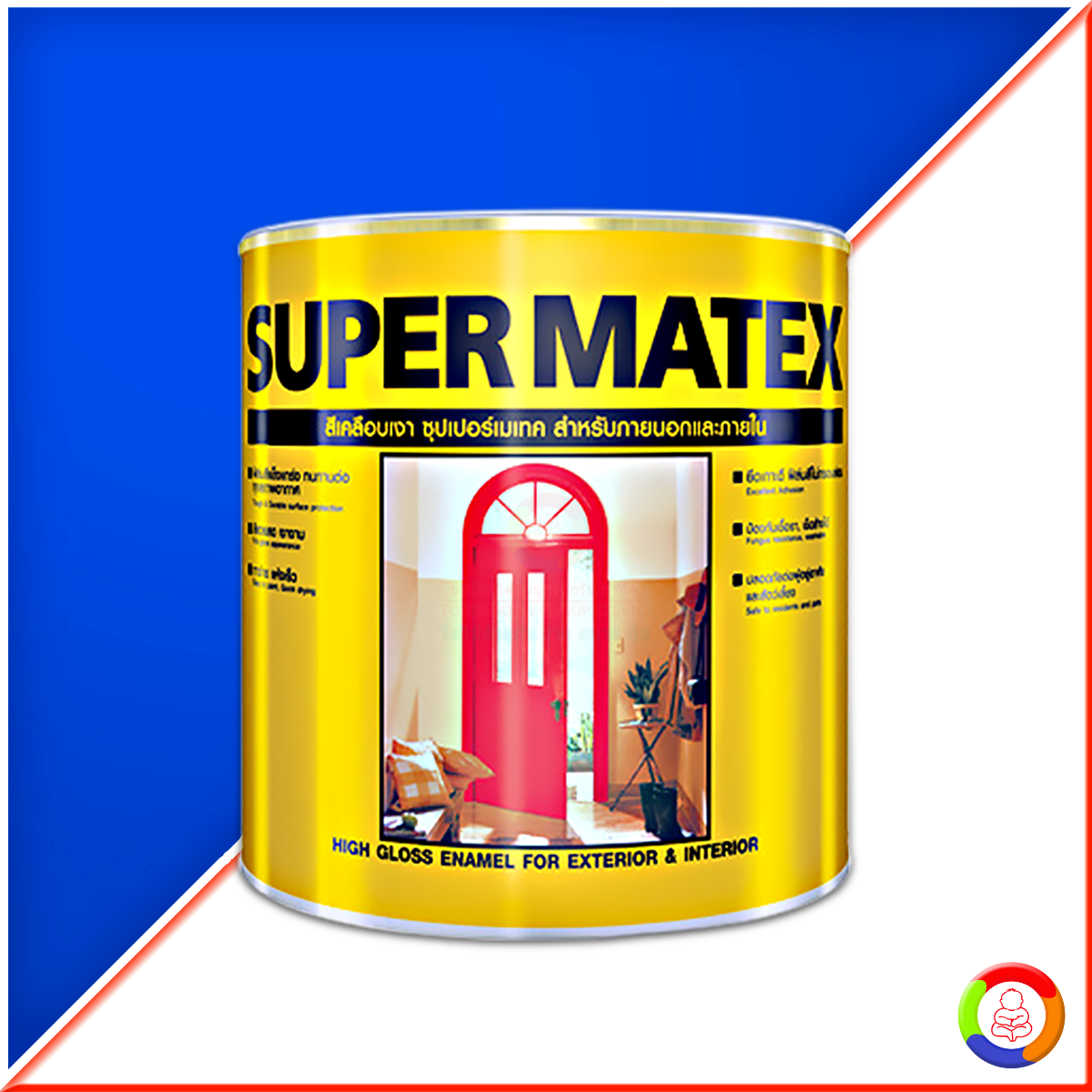 SUPER MATEX Full Gloss Enamel
