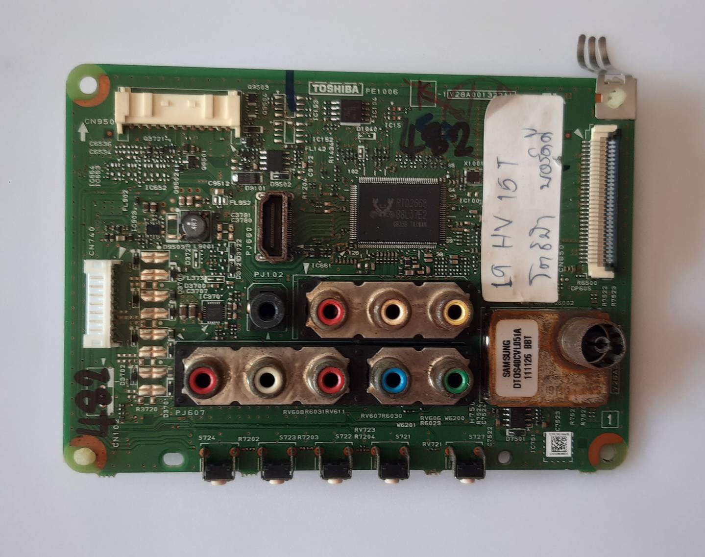อันที่ 482 TOSHIBA 19HV15T ซีสเตร็ม V28A001322A1 ดีเทสแล้ว