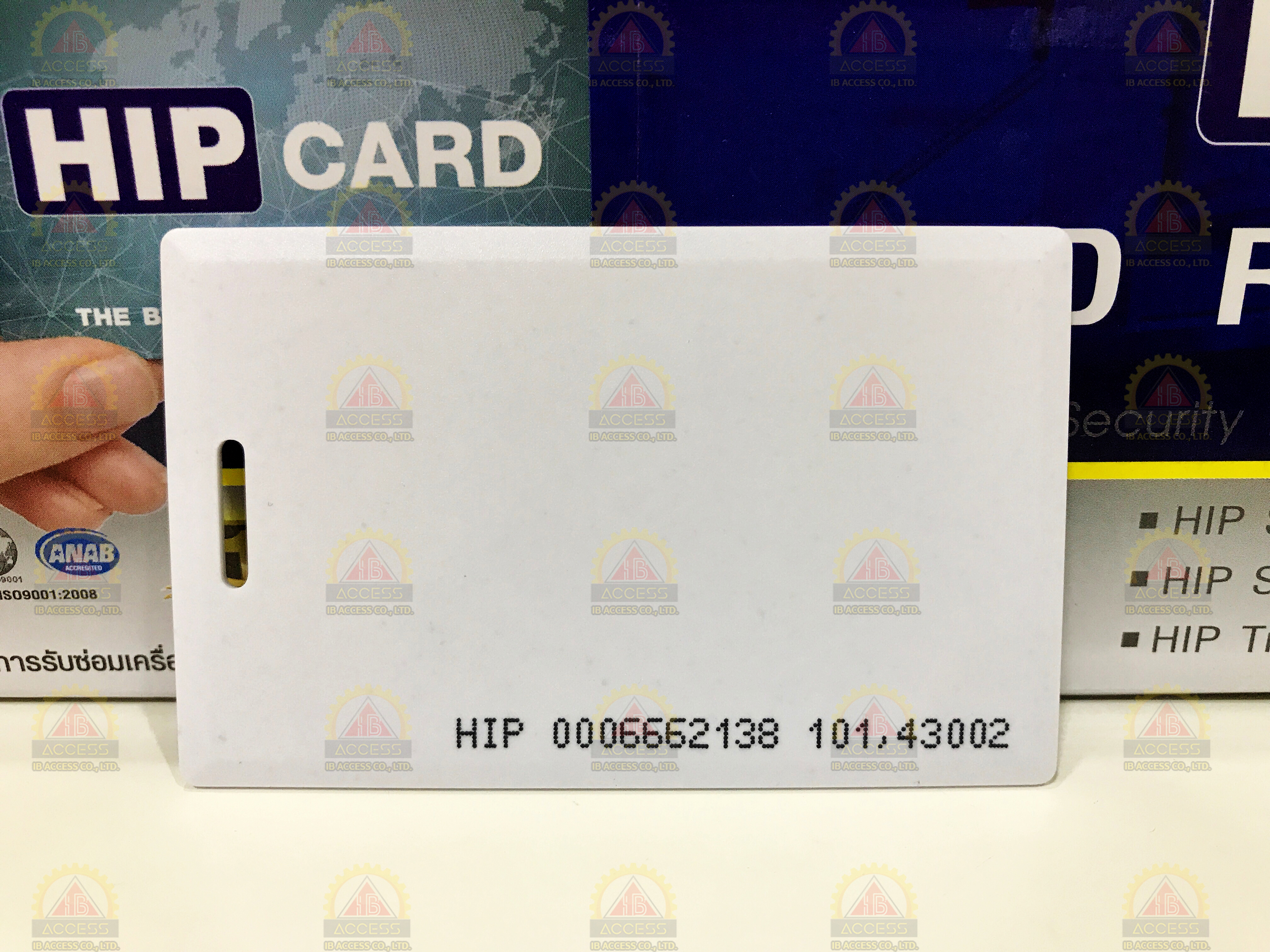 บัตรคีย์การ์ด Proximity Card แบบหนา 1.8 mm. ยี่ห้อ HIP (เรียงเลข)