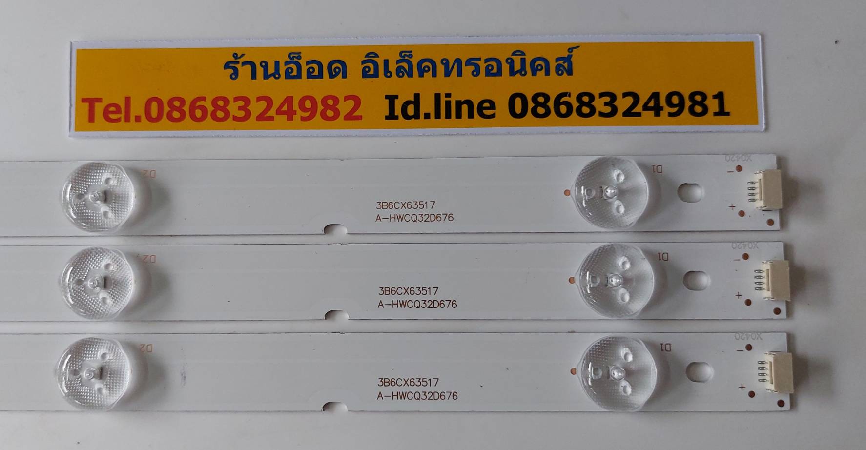 หลอดใหม่อันที่ 434 SHARP LC-40LE280X LC-40LE280M LC-40LE380X LC-40LE185M หลอด6ดวง3แถว ยาว77.5