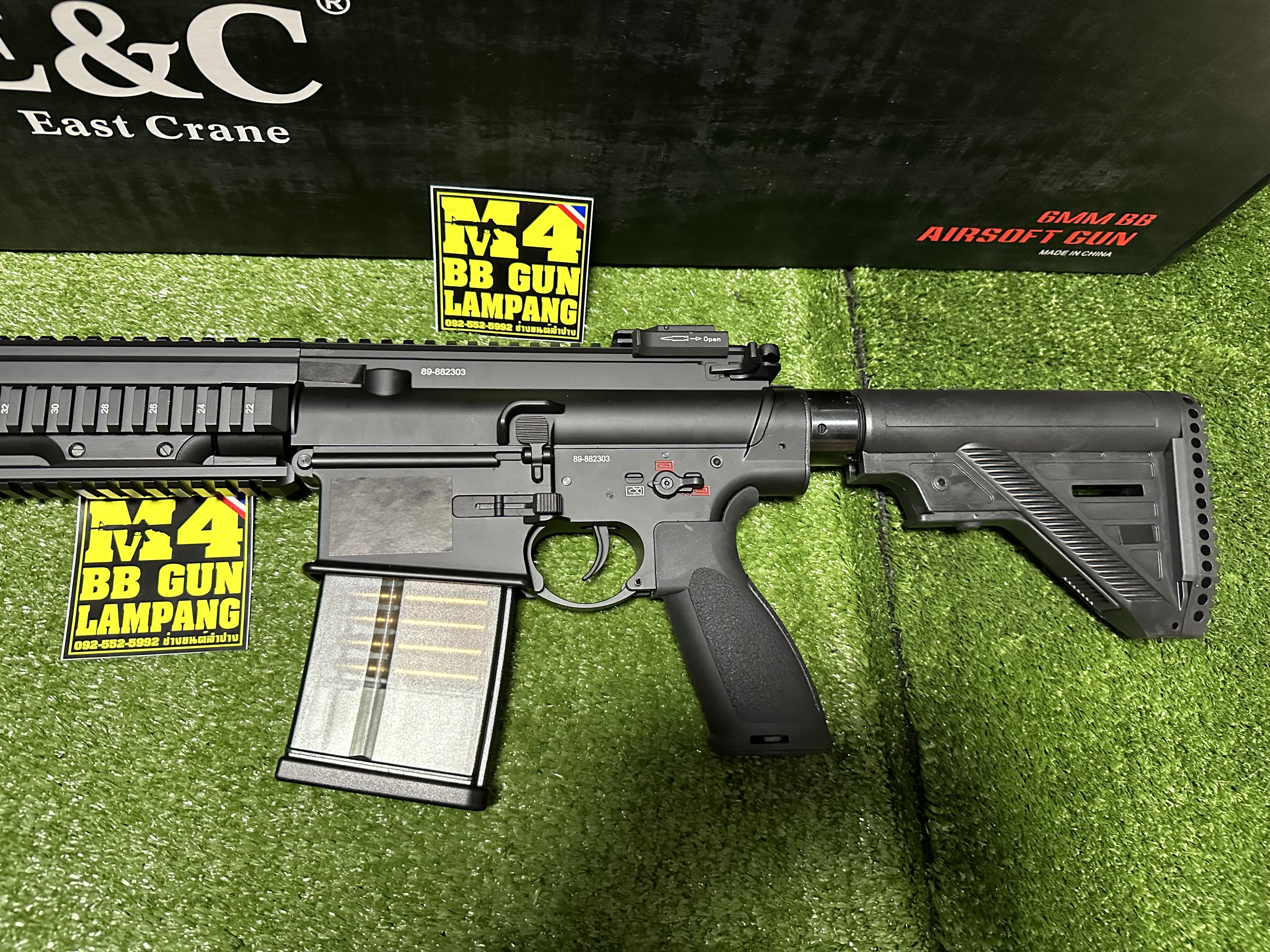 E&C 202 S2 ปืนอัดลมไฟฟ้า บอดี้ดำ HK417 ชุดรางหน้าสีดำ