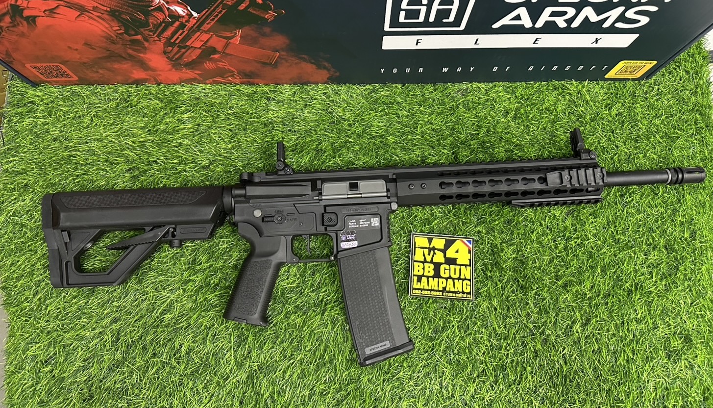 Specna Arms F02 HAL (Black)