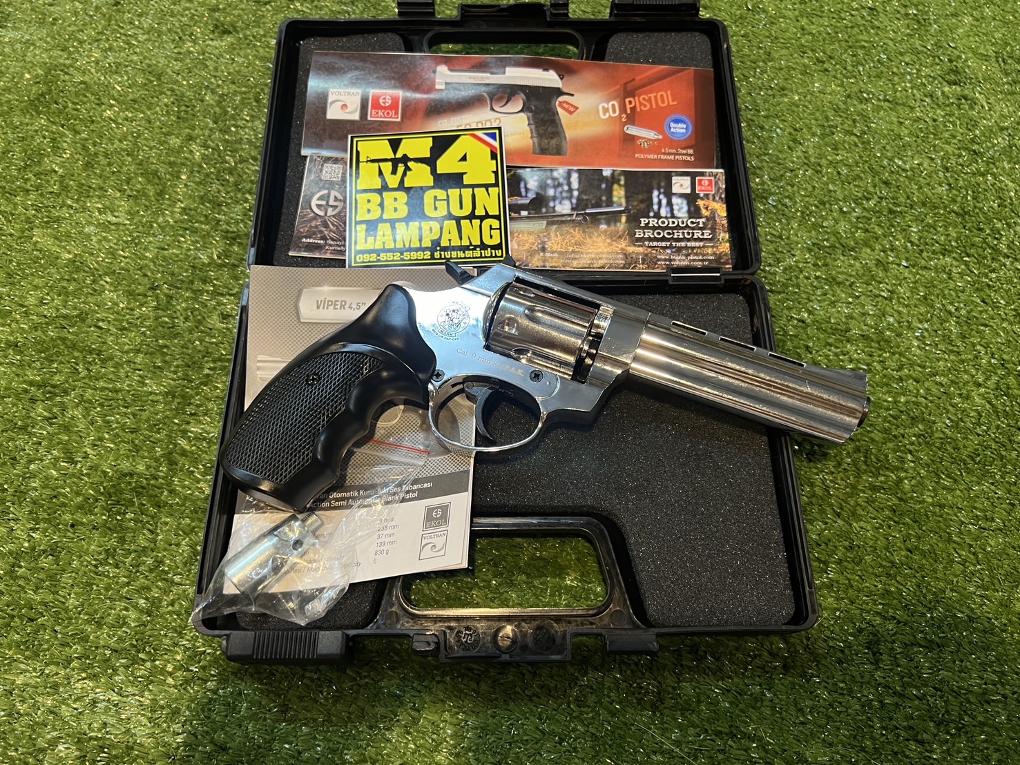 EKOL VIPER 4.5” เงินเงา