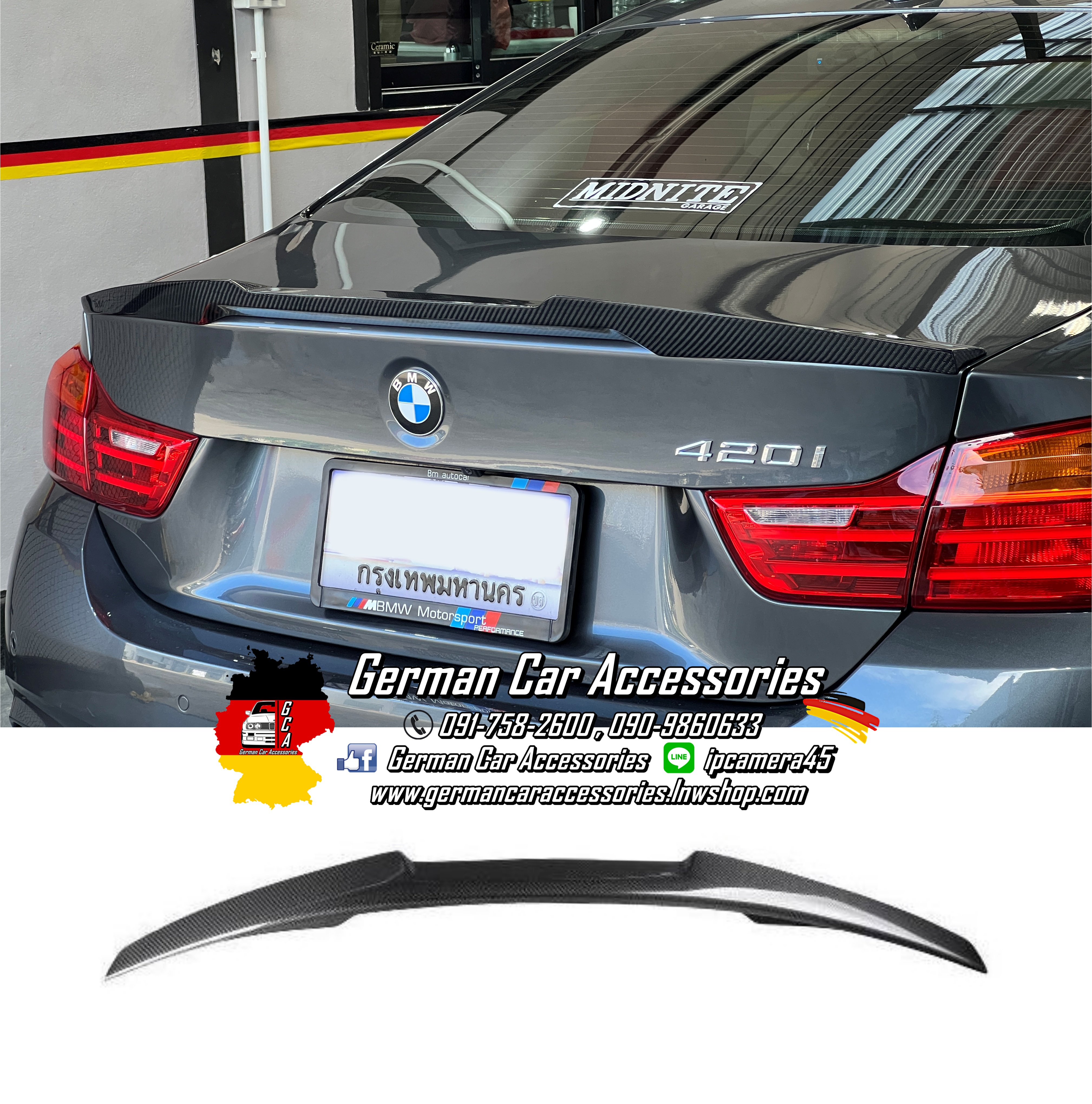 Spoiler Carbon ทรงM4 BMW F32,F33,F36