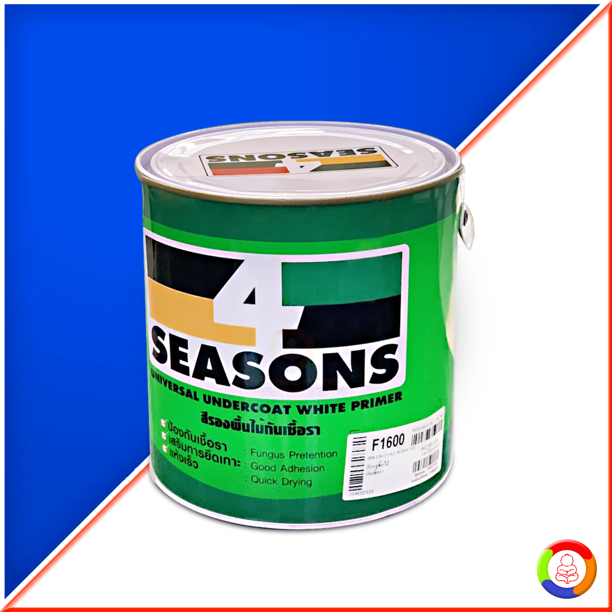 4 SEASONS Universal Undercoat White