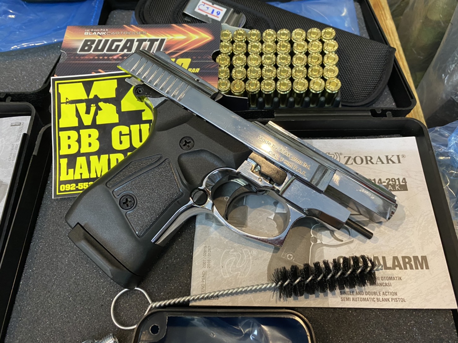 ZORAKI 914 AUTO เงินเงา