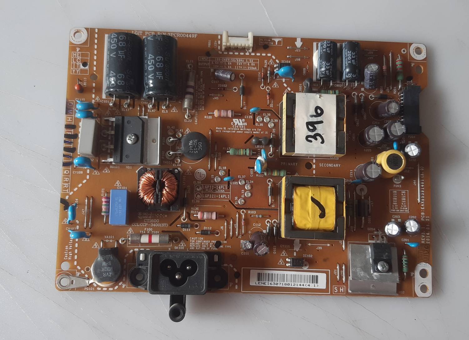 อันที่ 396 LG 32LB551D ซัฟฟลาย EAX65391401 ดีเทสแล้ว
