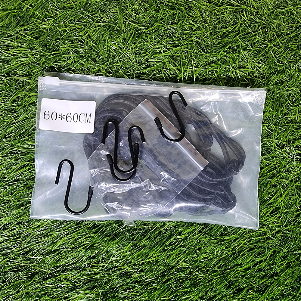 [1001] ตาข่ายขึง ต้นไม้ให้ได้รับแสงได้ดีขึ้น Scrog net เพิ่มกิ่งต้นไม้ พืชสวนครัว พืชกินใบ