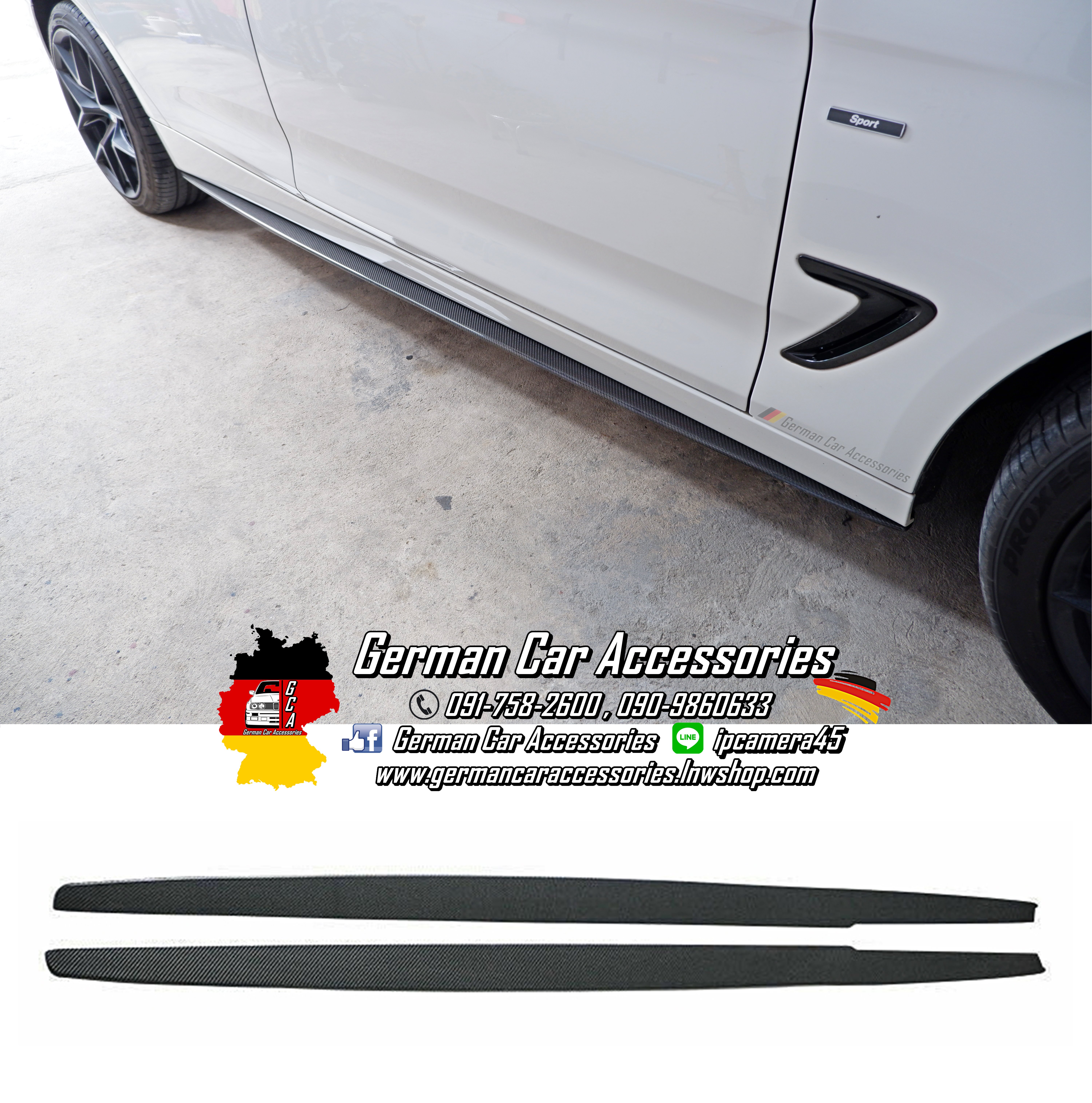Side Skirts Carbon M-Performance BMW F34
