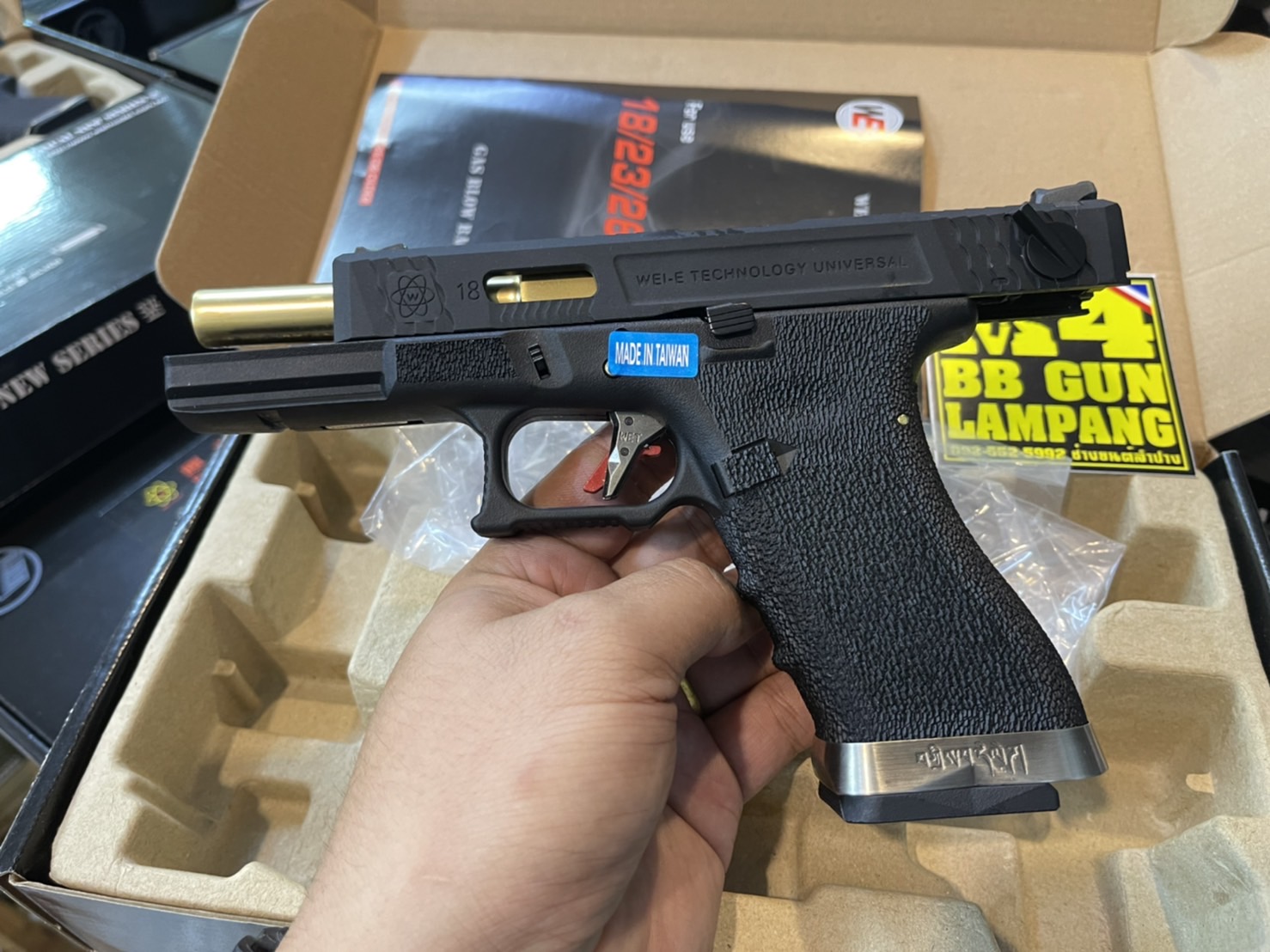WE Glock18 G-Force Custom – เฟรมดำ สไลด์ดำ ลำกล้องทอง T5