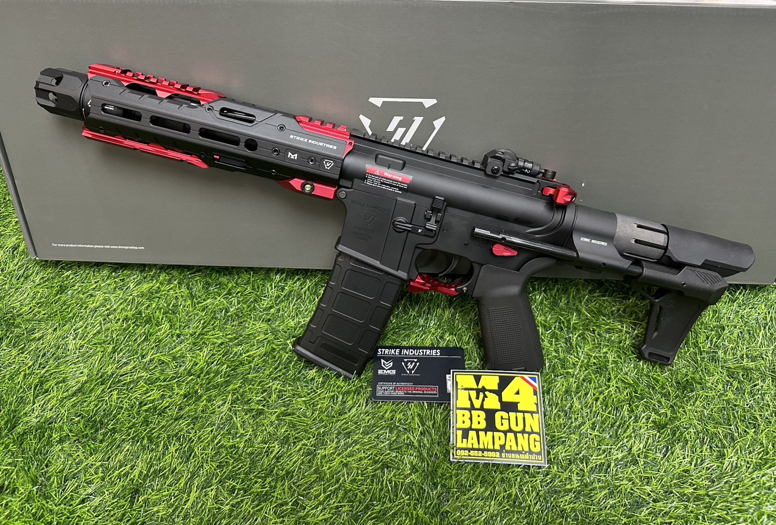 E&CxEMG - 337 SI Gen2 8.5 INCH RED