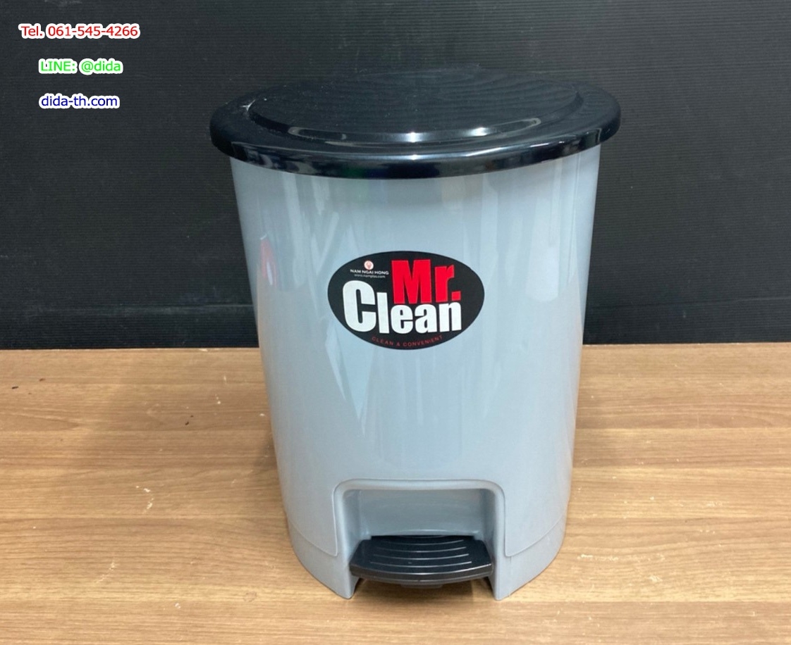 ถังขยะเท้าเหยียบ ทรงกลม 12 ลิตร