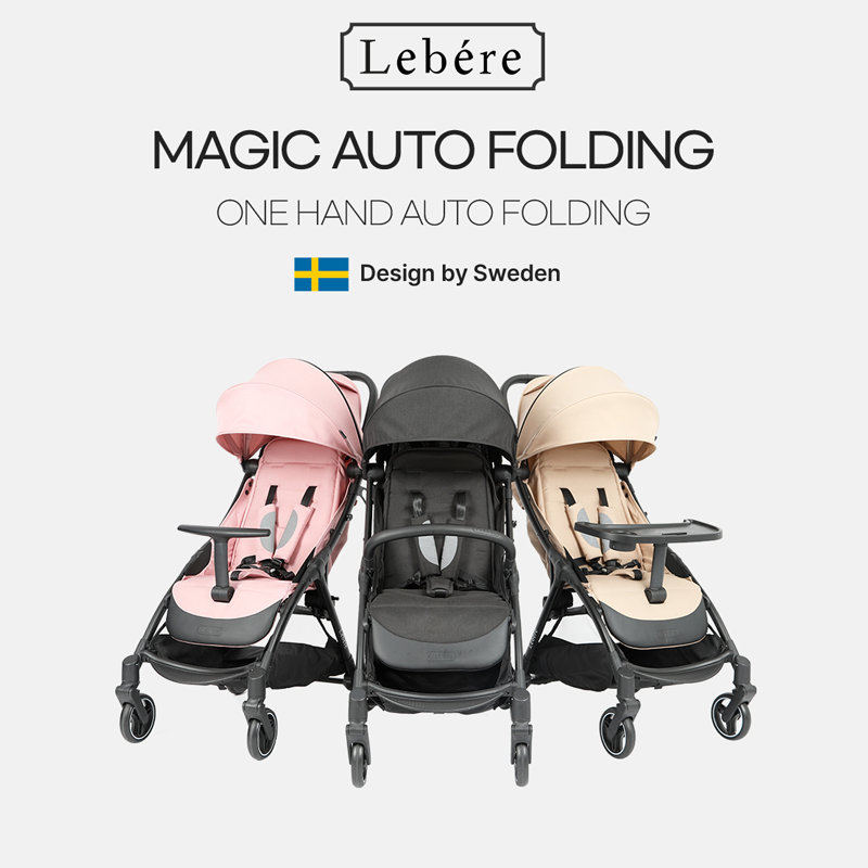 Keenz Lebere Stella Autofold รถเข็นเด็กพับอัตโนมัติ