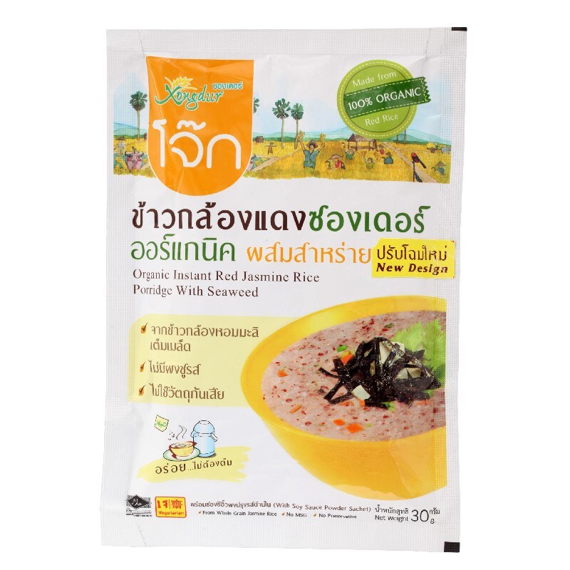 811 [ซองเดอร์] โจ๊กข้าวกล้องแดง รสสาหร่าย ยกแพ็ค (30กรัม x 6ซอง) "เจ"