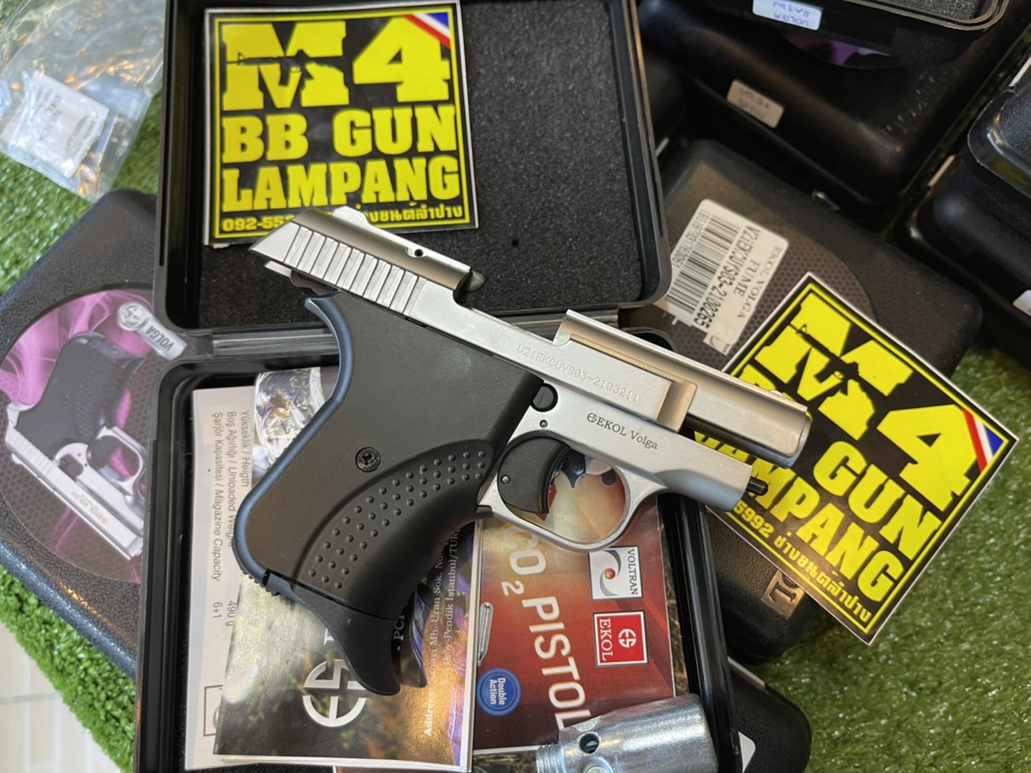 EKOL VOLGA บรอนซ์เงิน