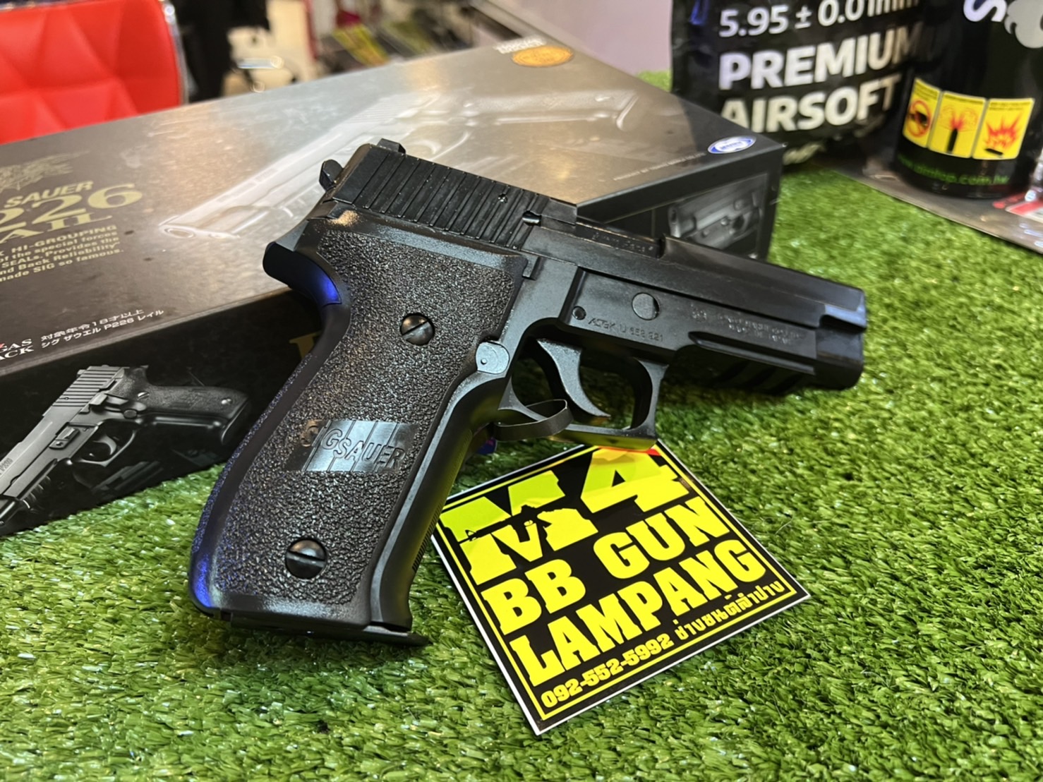 TOKYO MARUI P226 SIG SAUER RAIL ASGK