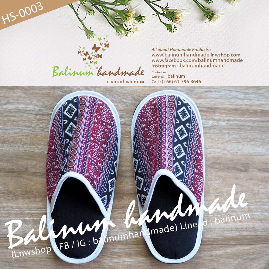 Slipper Handmade รองเท้าสลิปเปอร์ รองเท้าใส่ในบ้าน งานแฮนด์เมด เนื้อผ้าฝ้ายพิมพ์ลาย งานตัดเย็บดี เนื้อนุ่มใส่สบาย เป็น Free size ใส่ได้ทั้งผู้หญิงและผู้ชาย (เนื่องจากเป็นงานแฮนด์เมด ลายผ้าจะมีแบบมาไม่ซ้ำกันนะคะ) ดำ,แดง (Black, Red)