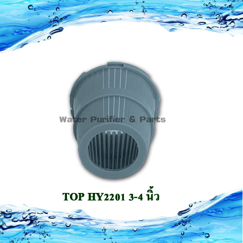 ตัวควบคุม คอนโทรลวาล์วManual Valve หัวเรซิ่น F64A1