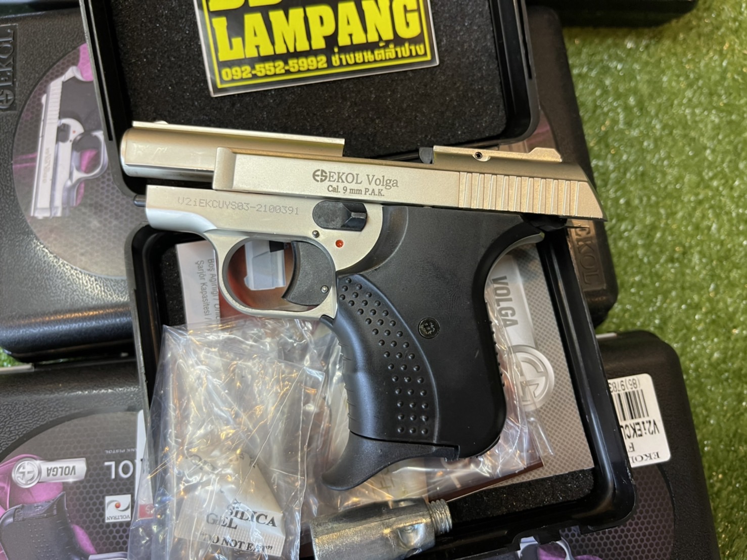 EKOL VOLGA ซาติน